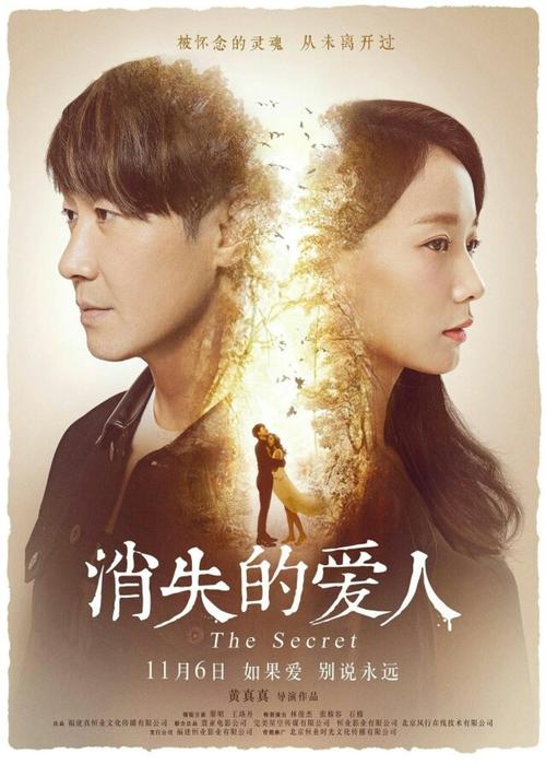 圣保罗神学院文凭毕业证成绩认证